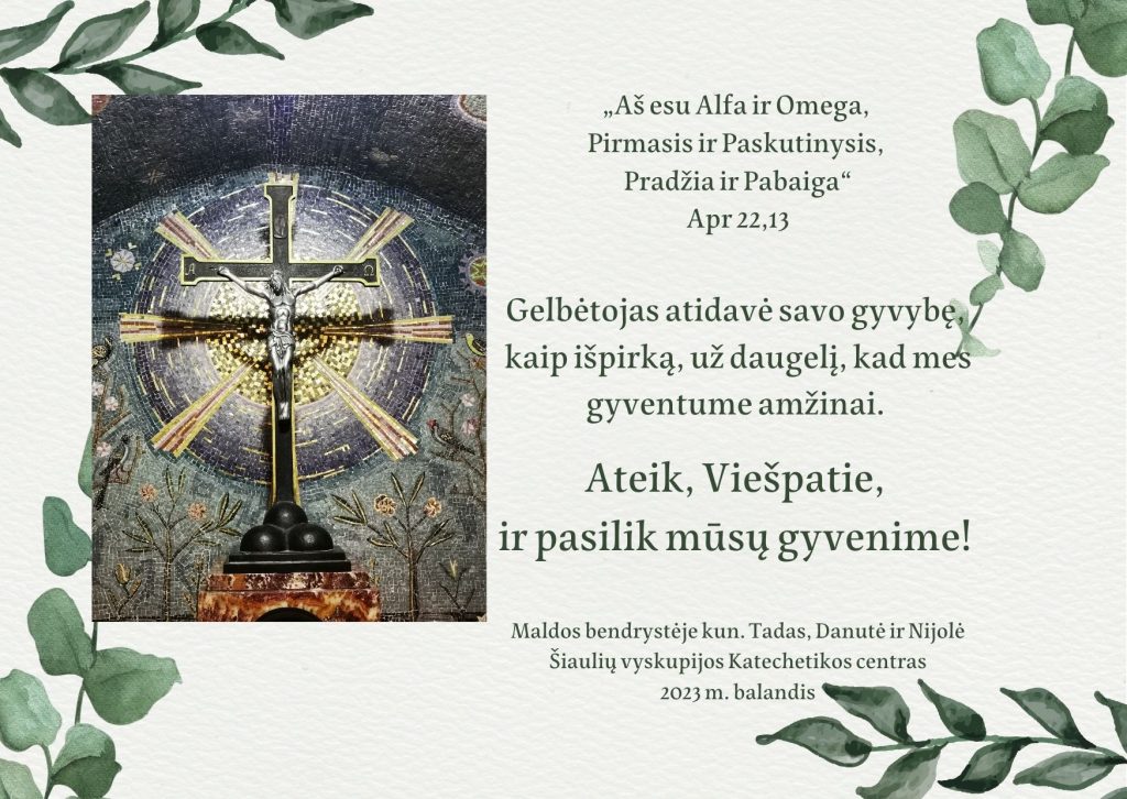 su šv. velykomis